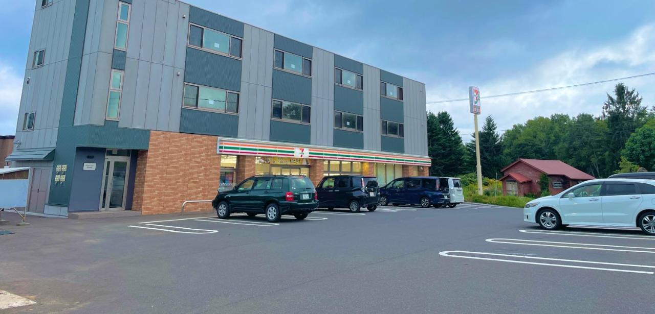 Niseko Villa Kiraku Ki Bagian luar foto
